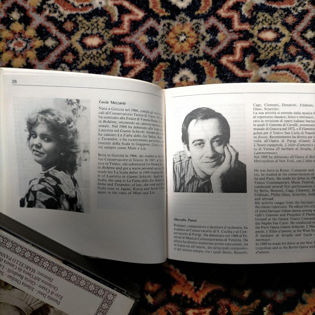 ペルゴレージ 歌劇 シリアのアドリア－ノ全幕 パンニ ロ－マオペラオ－ケストラ