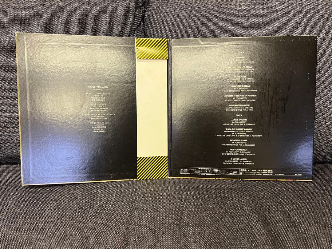 希少4ch盤 ミッシェル・ポルナレフ 帯付 LP洋楽ECPL-3 1972年