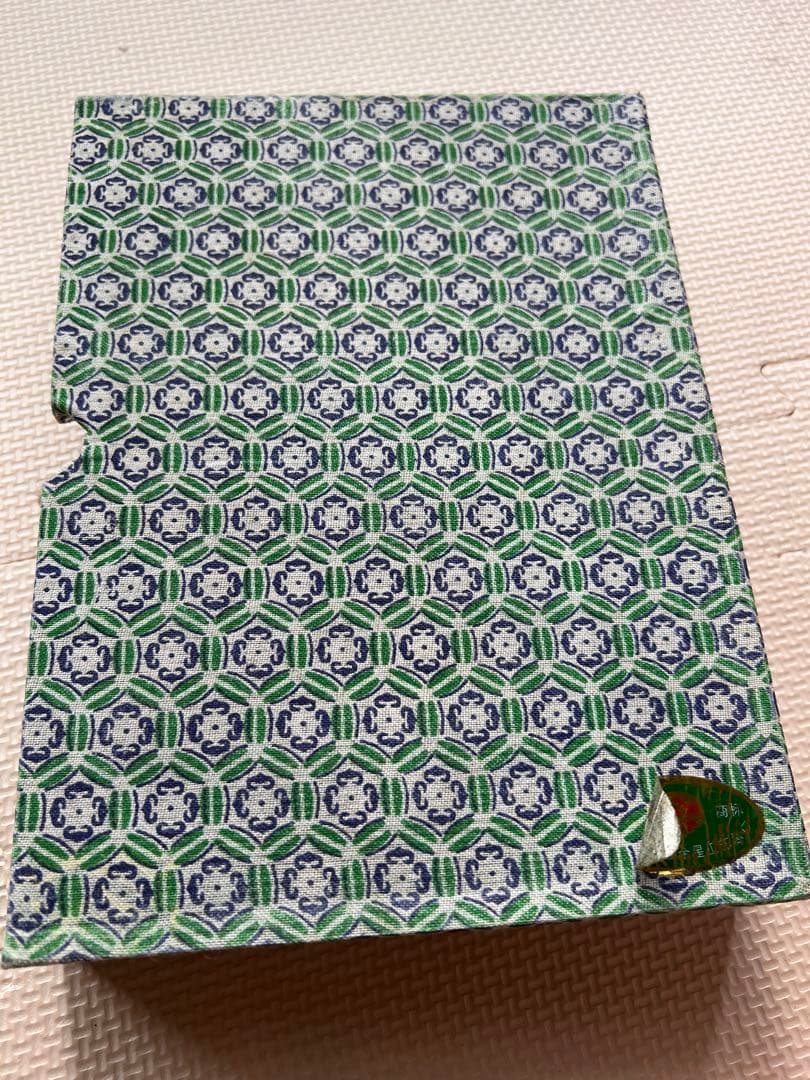 書道セット　龍すずり