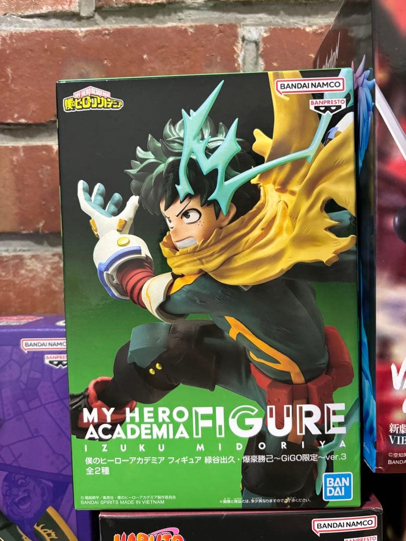 【新品未開封】ジャンプ系フィギュア 14体まとめ売り