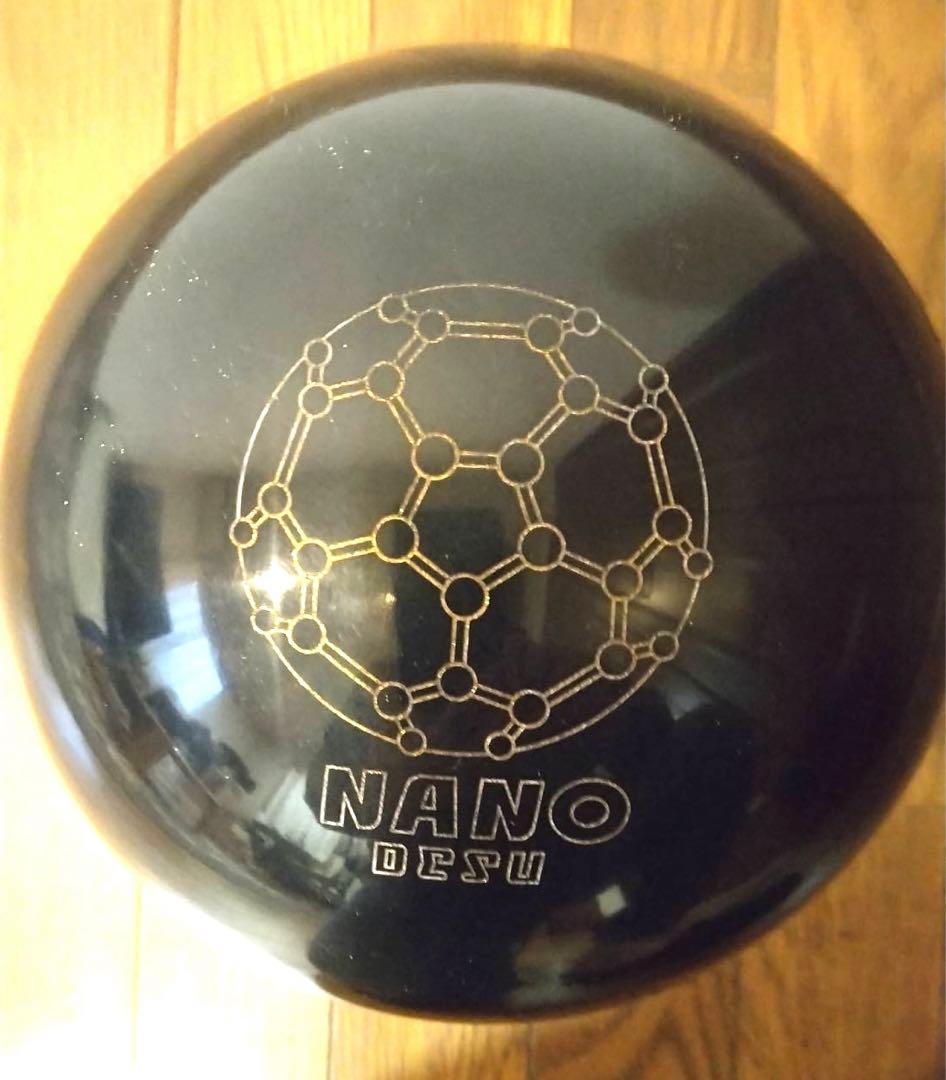 ボウリング　ツアープレミアム8 15ポンド3オンス