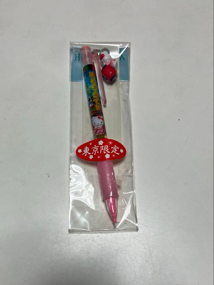 ハローキティ シャープペンシル ボールペン 12本セット