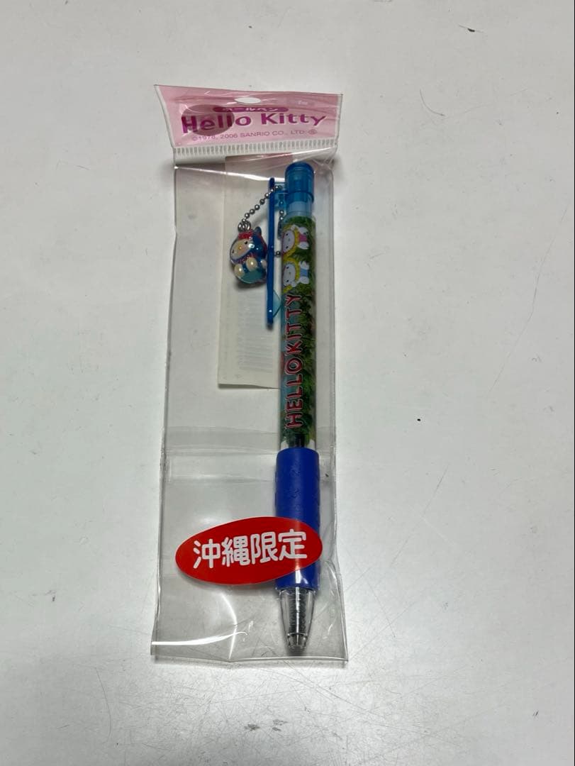 ハローキティ シャープペンシル ボールペン 12本セット