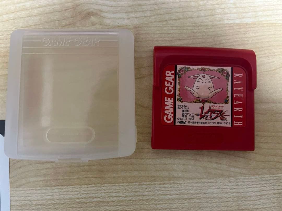 【完品】SEGA GAME GEAR レイアース レッド