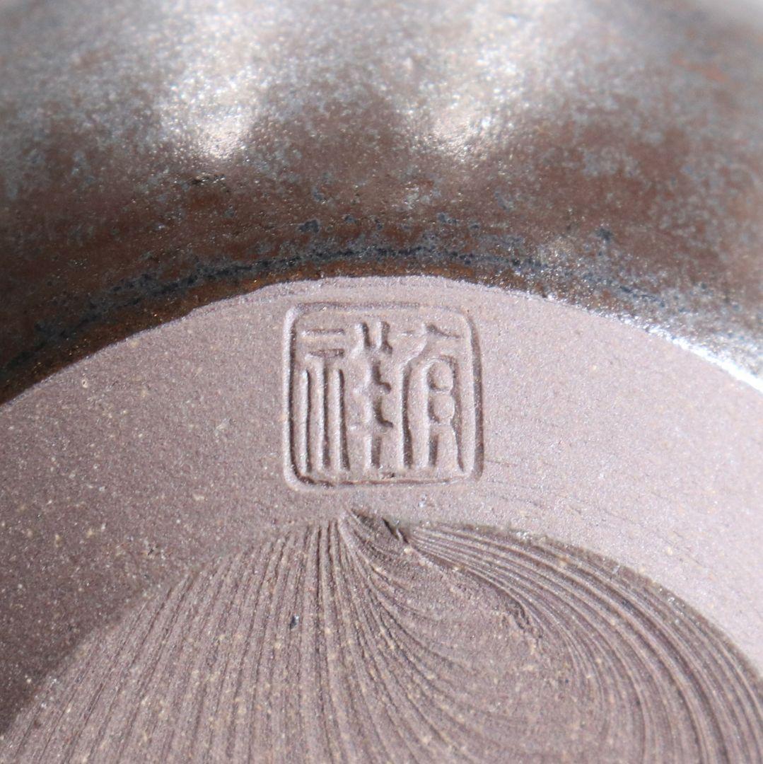 笹田有祥作 摸 唐物大名物 早苗丸壷茶入 宗薫緞子仕覆付 茶道具　V904　N9