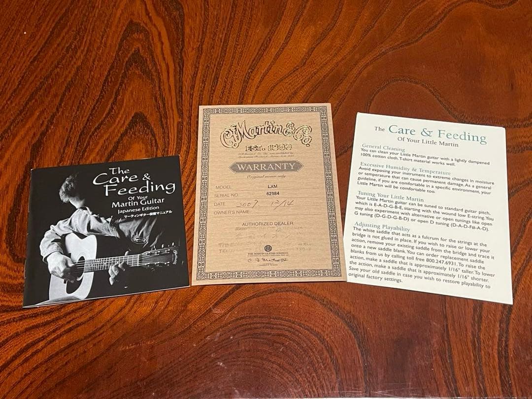 【美品】 Martin & Co. LXM リトルマーチン 2007年製