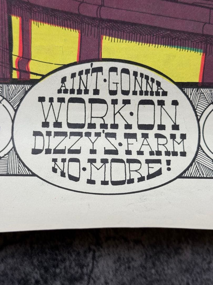 ディズニーブラックライトポスター オマケにmemorial orgyミニポスター