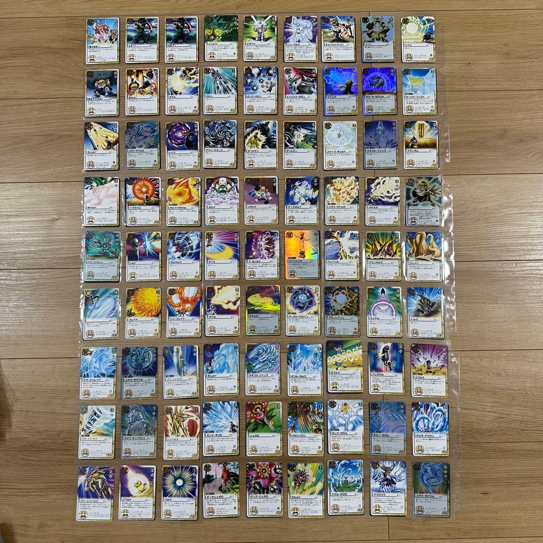 CXin　ガッシュベル　カード　まとめ売り