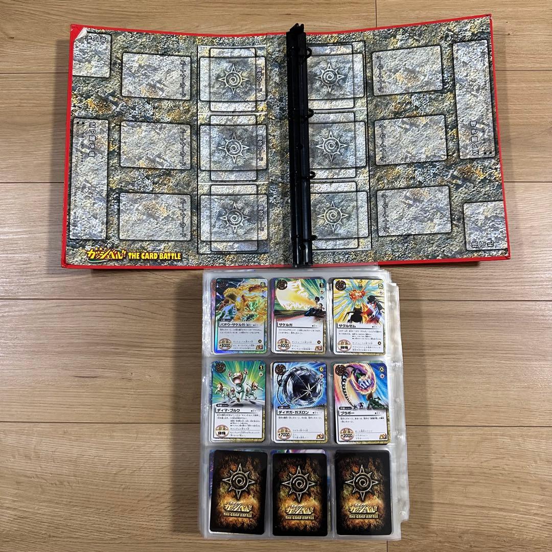 CXin　ガッシュベル　カード　まとめ売り