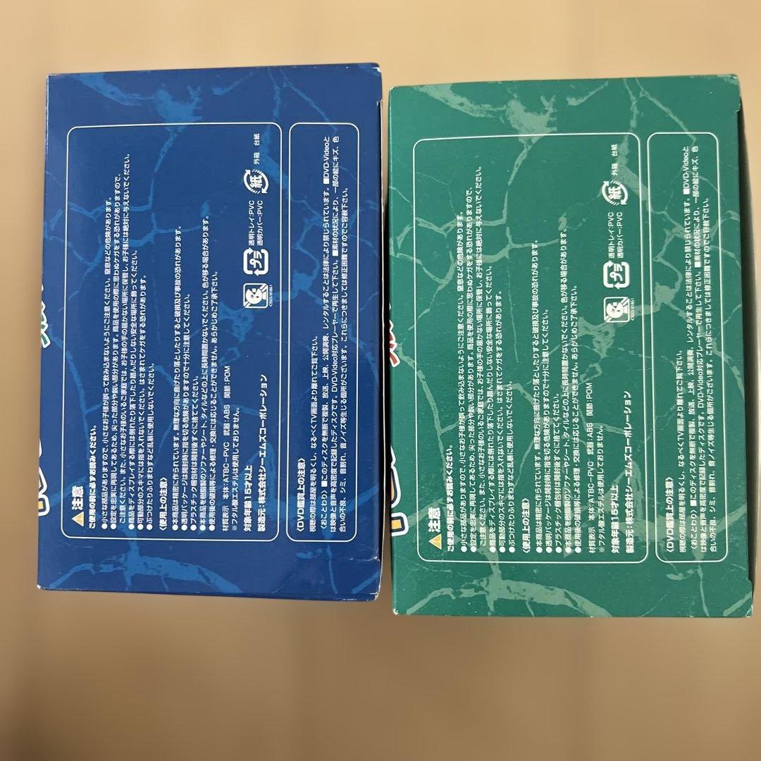 ダ・ガーン DVDボックス Brave Box 1 & 2