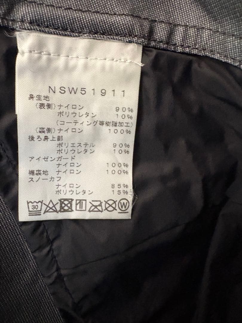 【美品】THE NORTH FACE ベージュ スノーボードウェア レディース