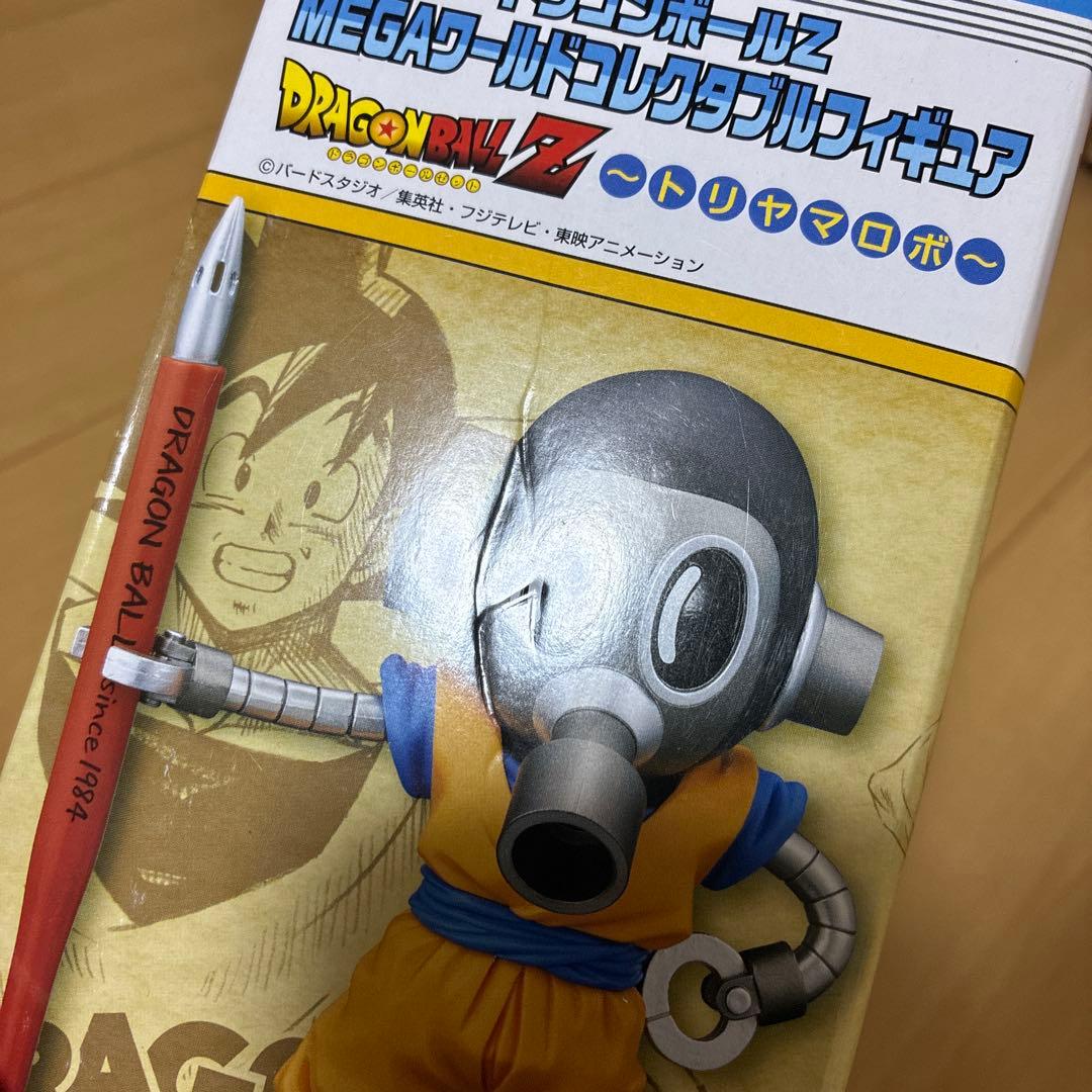 ドラゴンボール　MEGAワールドコレクタブルフィギュア　トリヤマロボ