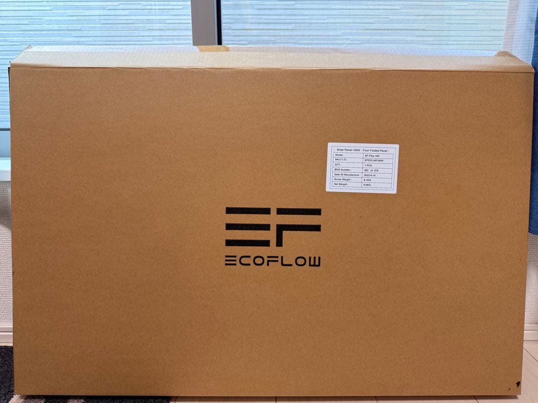 新品 EcoFlow DELTA 2 / 中古ソーラーパネル付き　セット