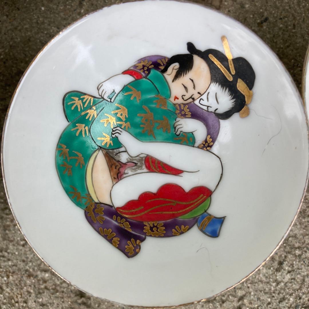 古い春画お猪口