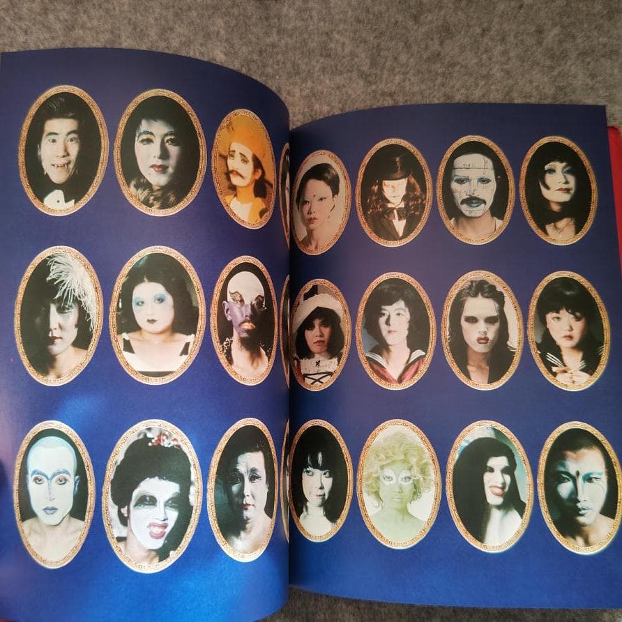 ◆古本◆寺山修司・幻想写真館・1975年◆犬神家の人々◆天井桟敷