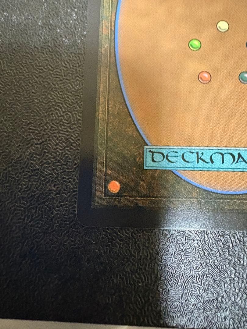 MTG FF ユフィ・キサラギ　虎の影、百合子　foil 継承史　日本語版