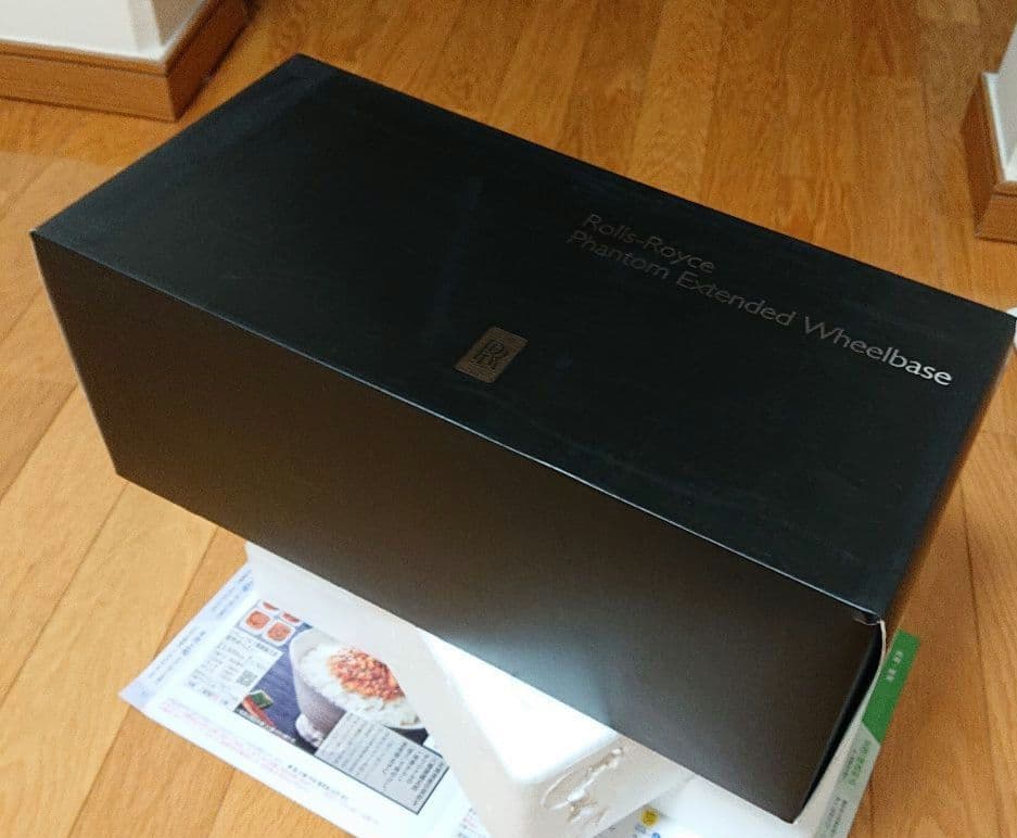 ロールスロイス ファントム EWB (黒) 1/18