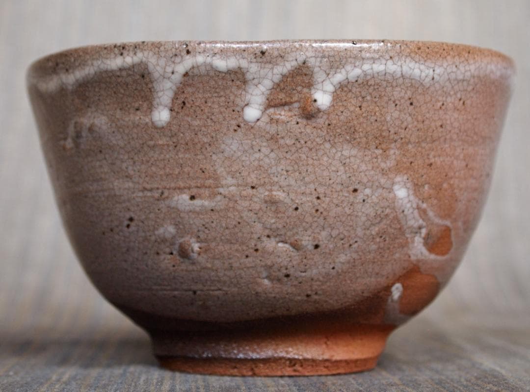 希少作★中川自然坊★唐津茶碗★共箱