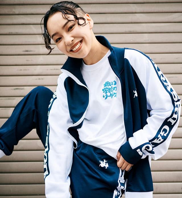 【新品未開封品】新しい学校のリーダーズ 運動着 ジャージ Lサイズ　上下セット