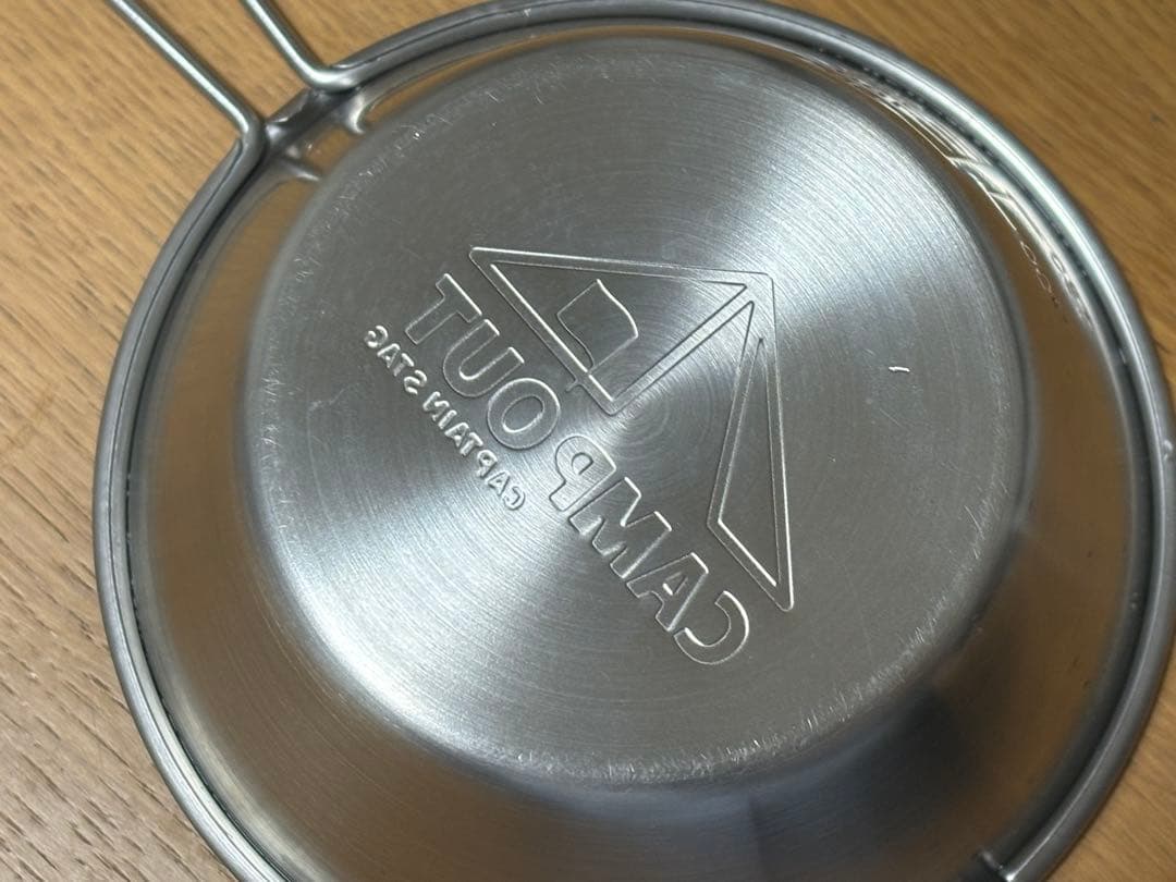 CAMP OUT ステンレス シェラカップ 250ml