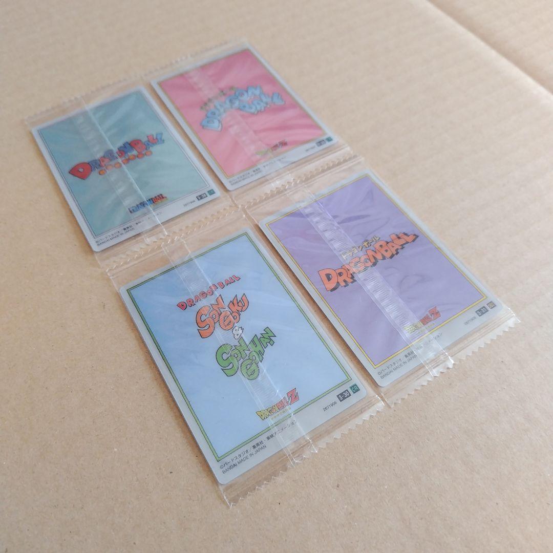 ドラゴンボール　イタジャガ　vol.3　３１種類コンプリート　未開封品