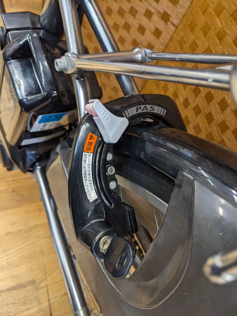 U094 電動アシスト自転車　YAMAHA PAS Cheer PA26CH