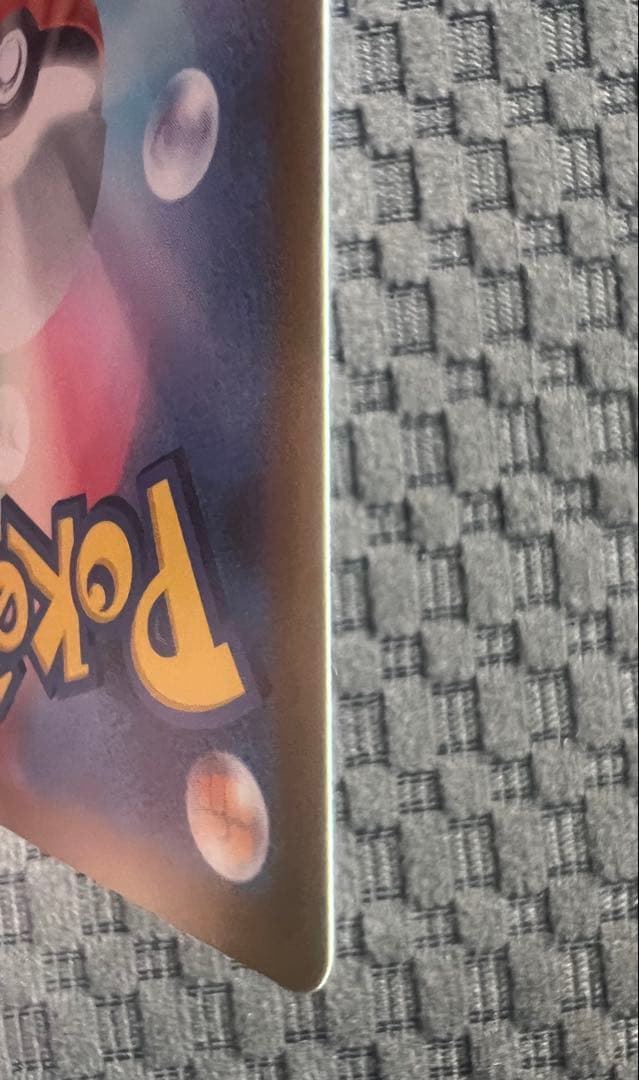 メカリザードンX ex MA 中国語エラー