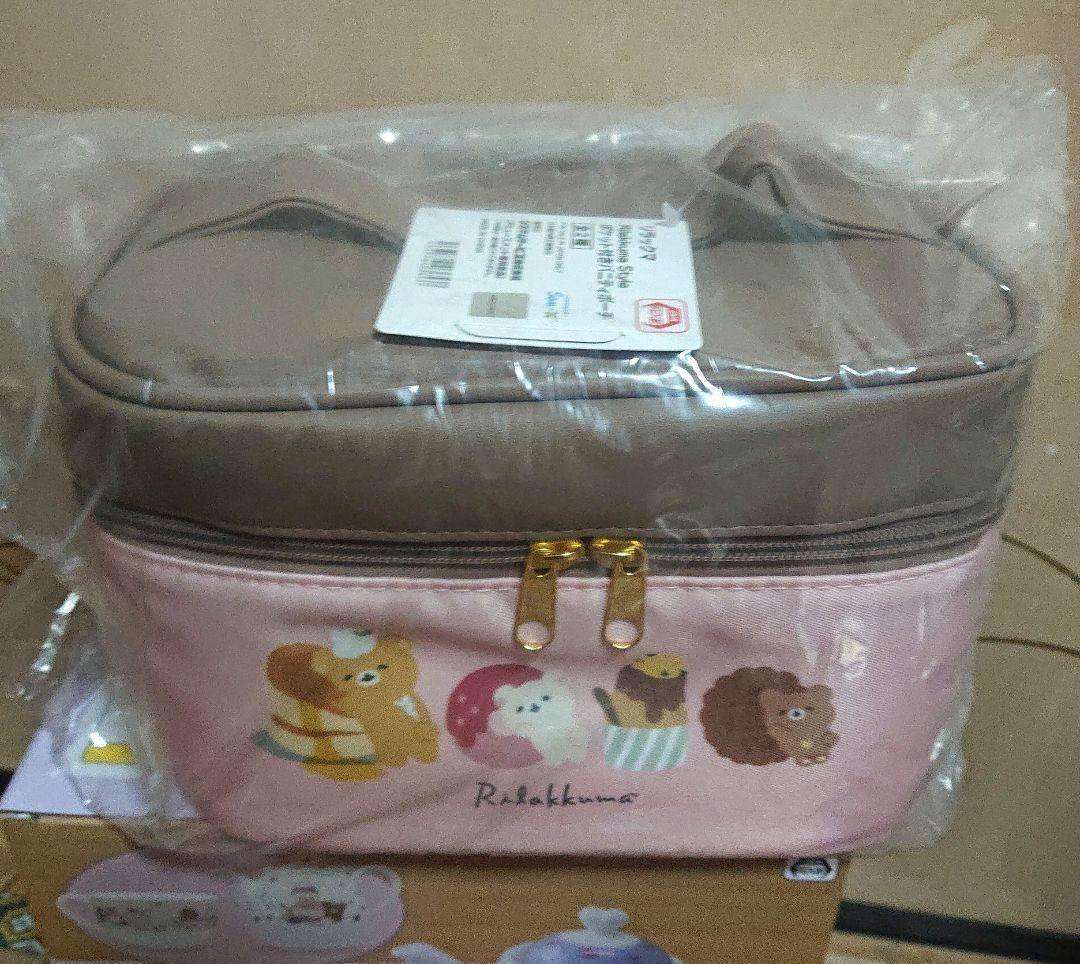 週末セール！美品！リラックマ　コリラックマ　おまとめ４点セット