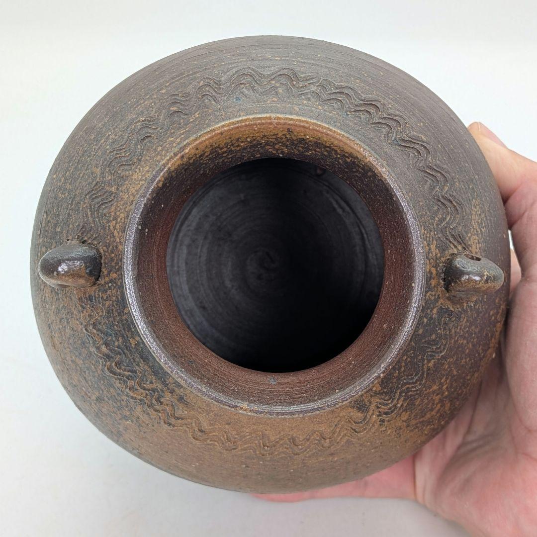 岡山県重要無形文化財 伊勢崎満 備前焼 耳付扁壺花生 共箱 花器 フラワーベース