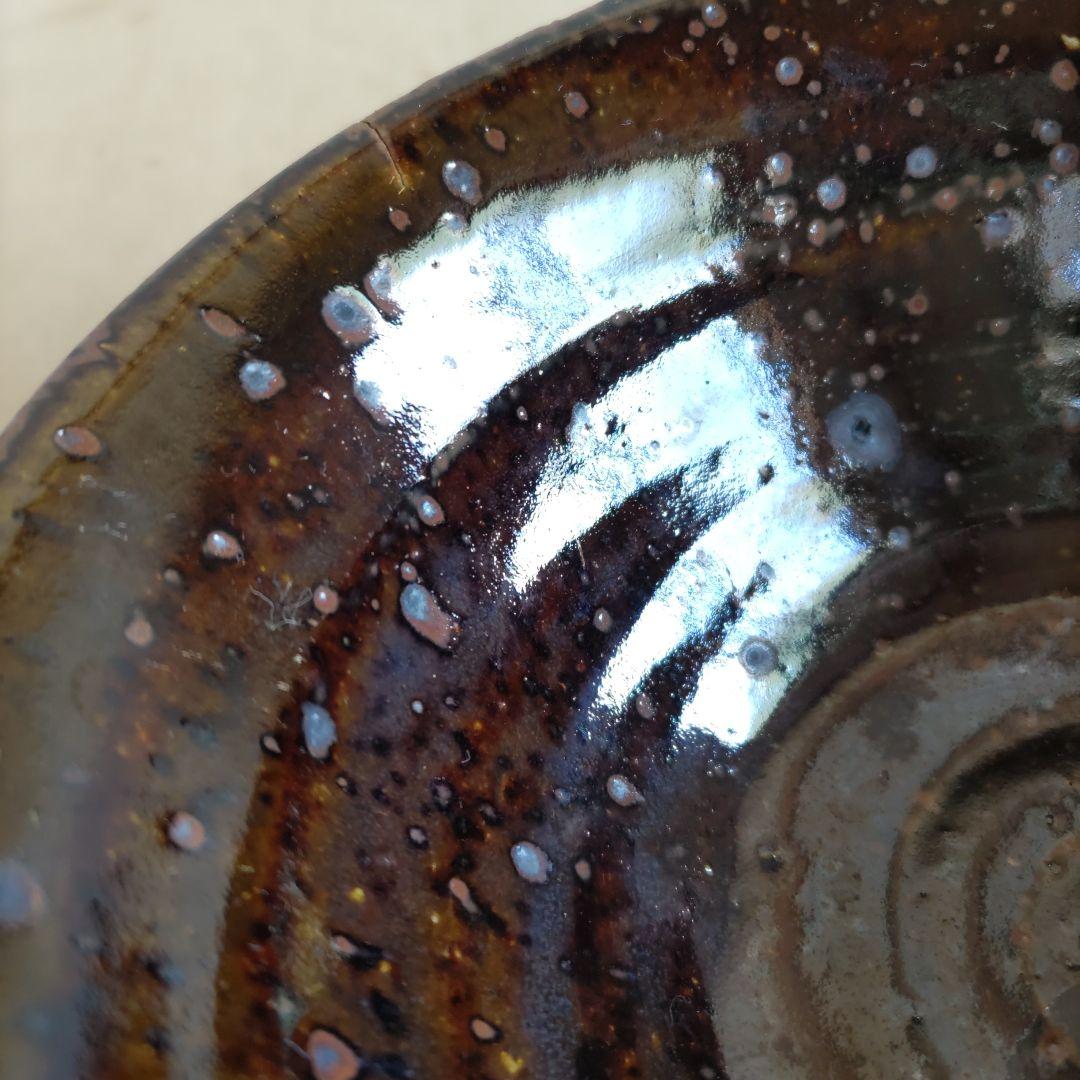 飴釉茶碗　鉢　H23