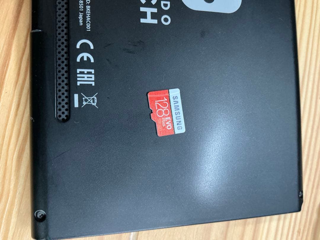 Nintendo Switch 本体（HAC-001 グレー）ソフト他フルセット