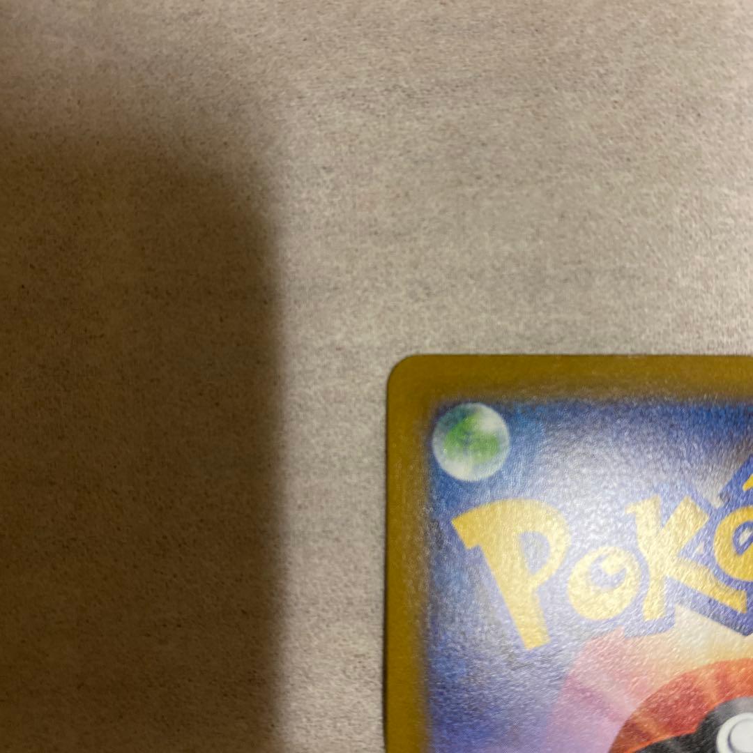 メガサーナイトEX ホロカード HP360 シャワーズV EXセット