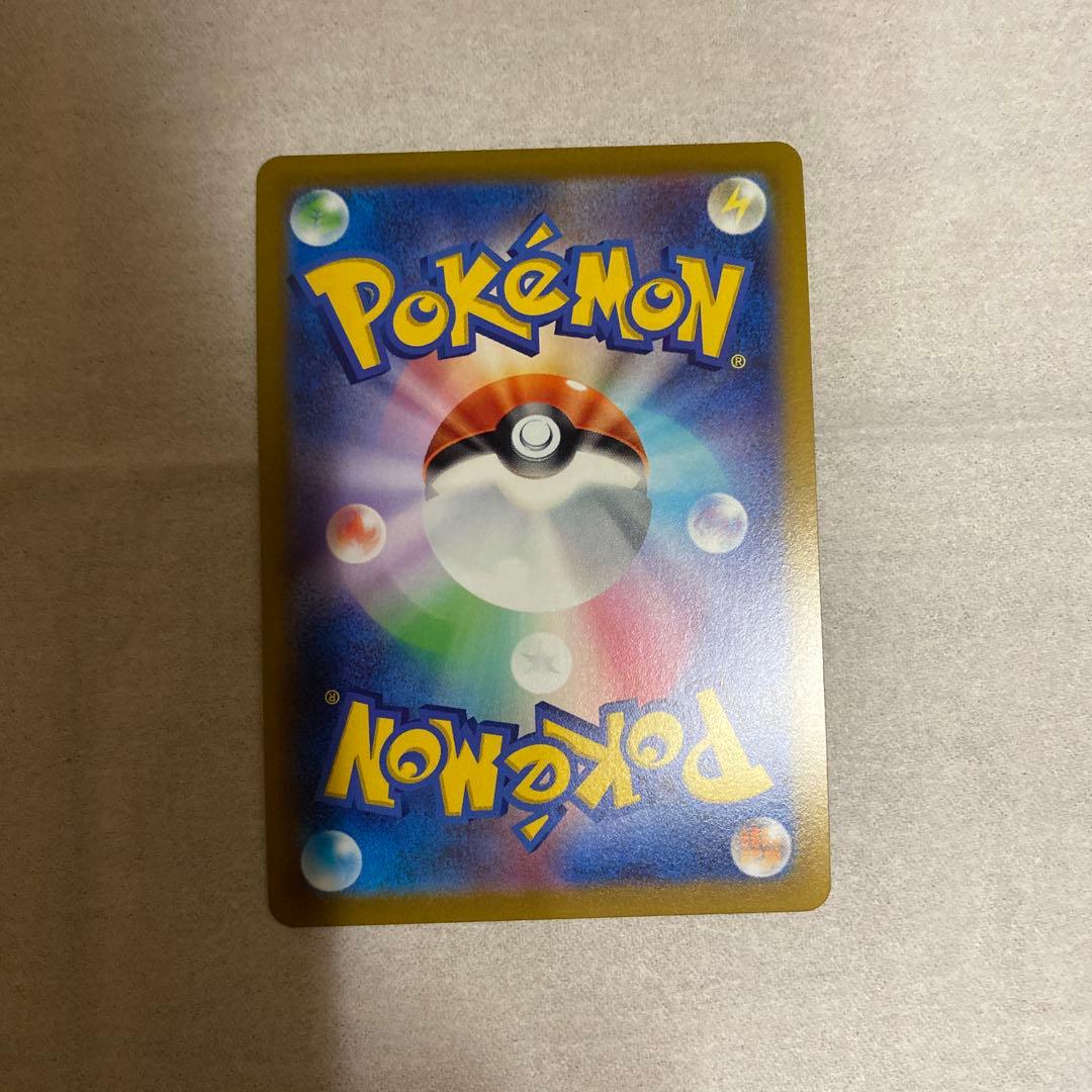 メガサーナイトEX ホロカード HP360 シャワーズV EXセット