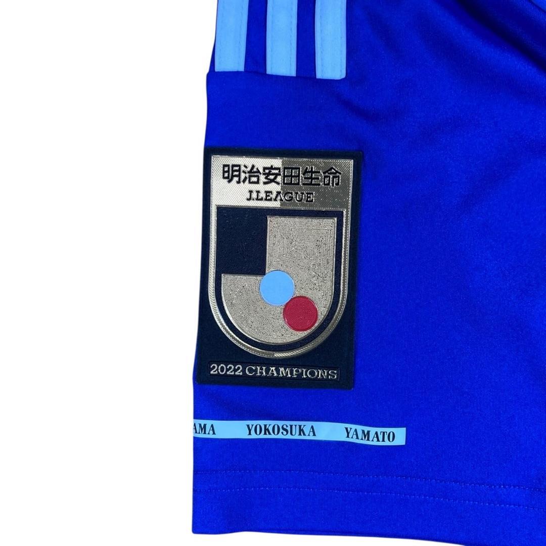 横浜F・マリノス 2023 ホームユニフォーム 34 木村卓斗 L アディダス