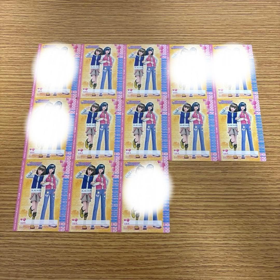 97枚　オシャレ魔女ラブandベリー　2006秋コレクション