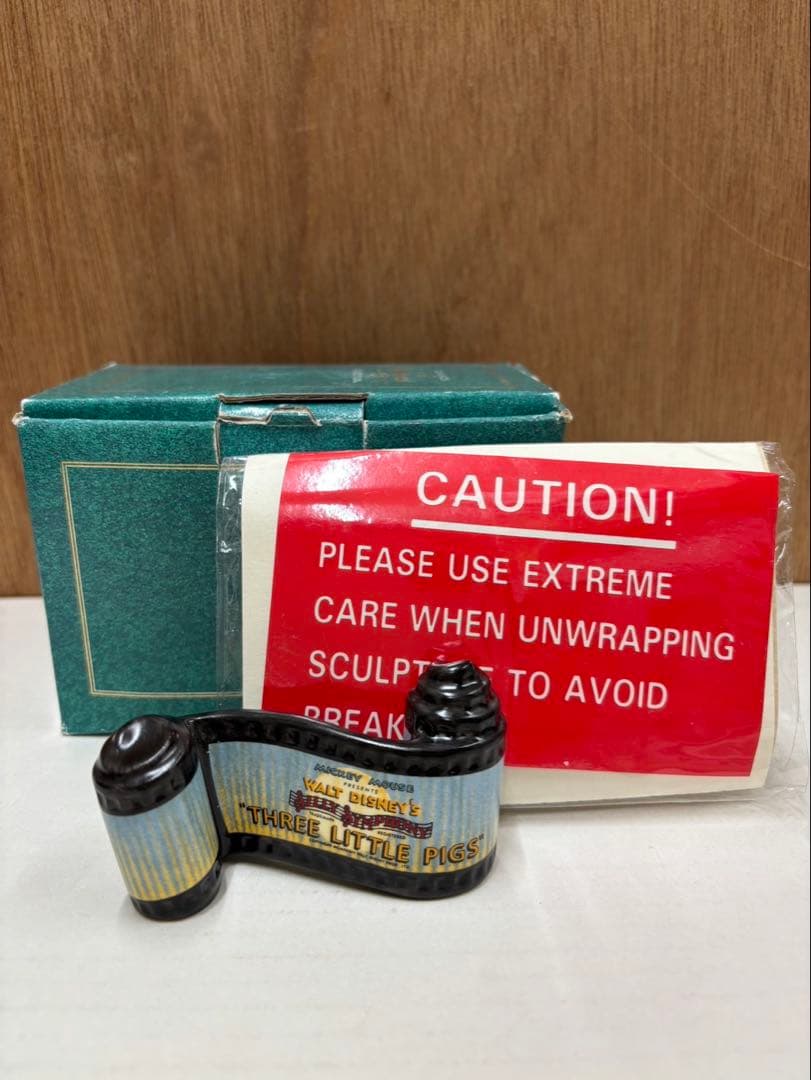 オオカミと三匹の子豚(赤頭巾) ディズニークラシックコレクション