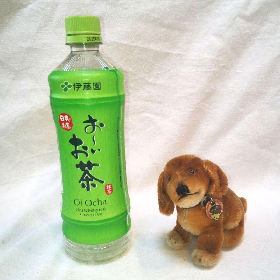 【アンティーク】シュタイフ 犬のぬいぐるみ　Dachshund Bazi