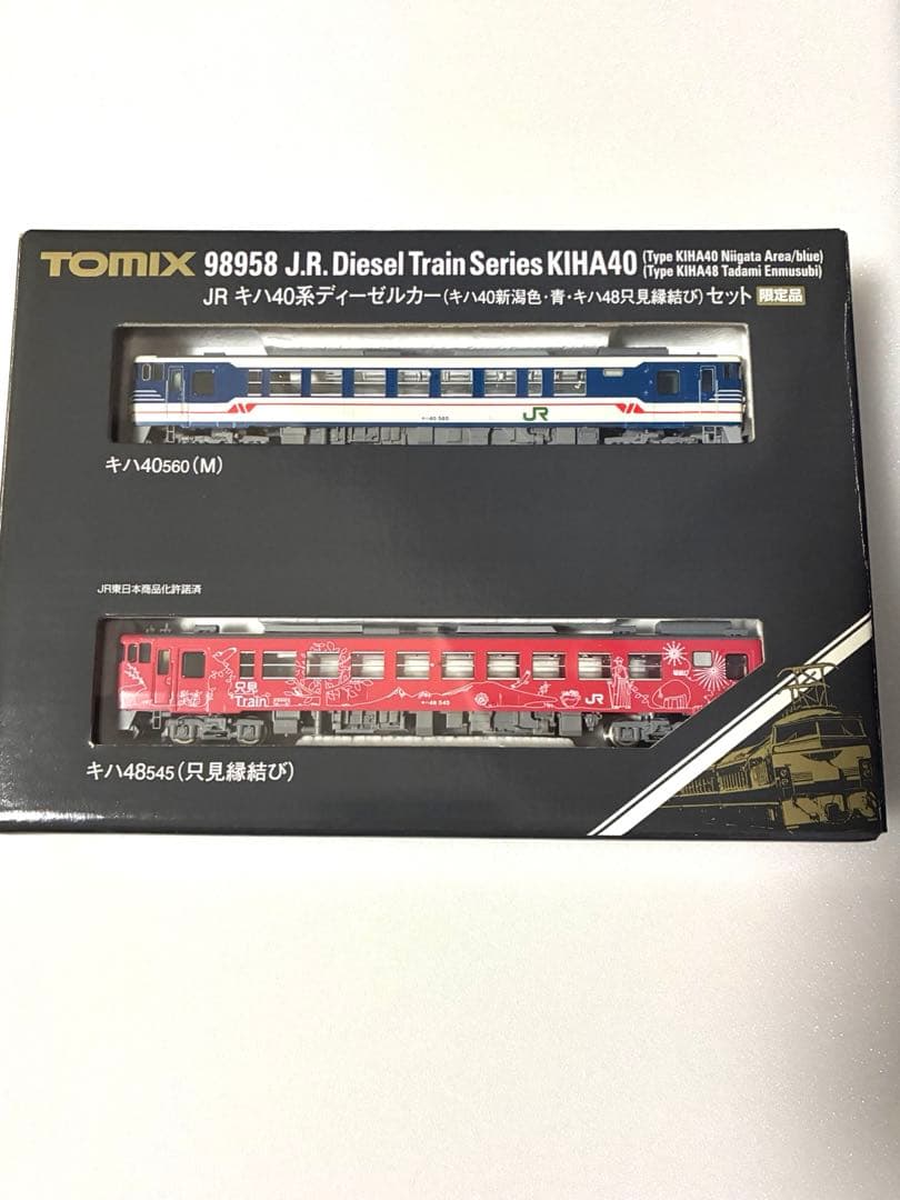 キハ40系　只見線縁結びセット　tomix ライト室内灯点灯動力動作確認済