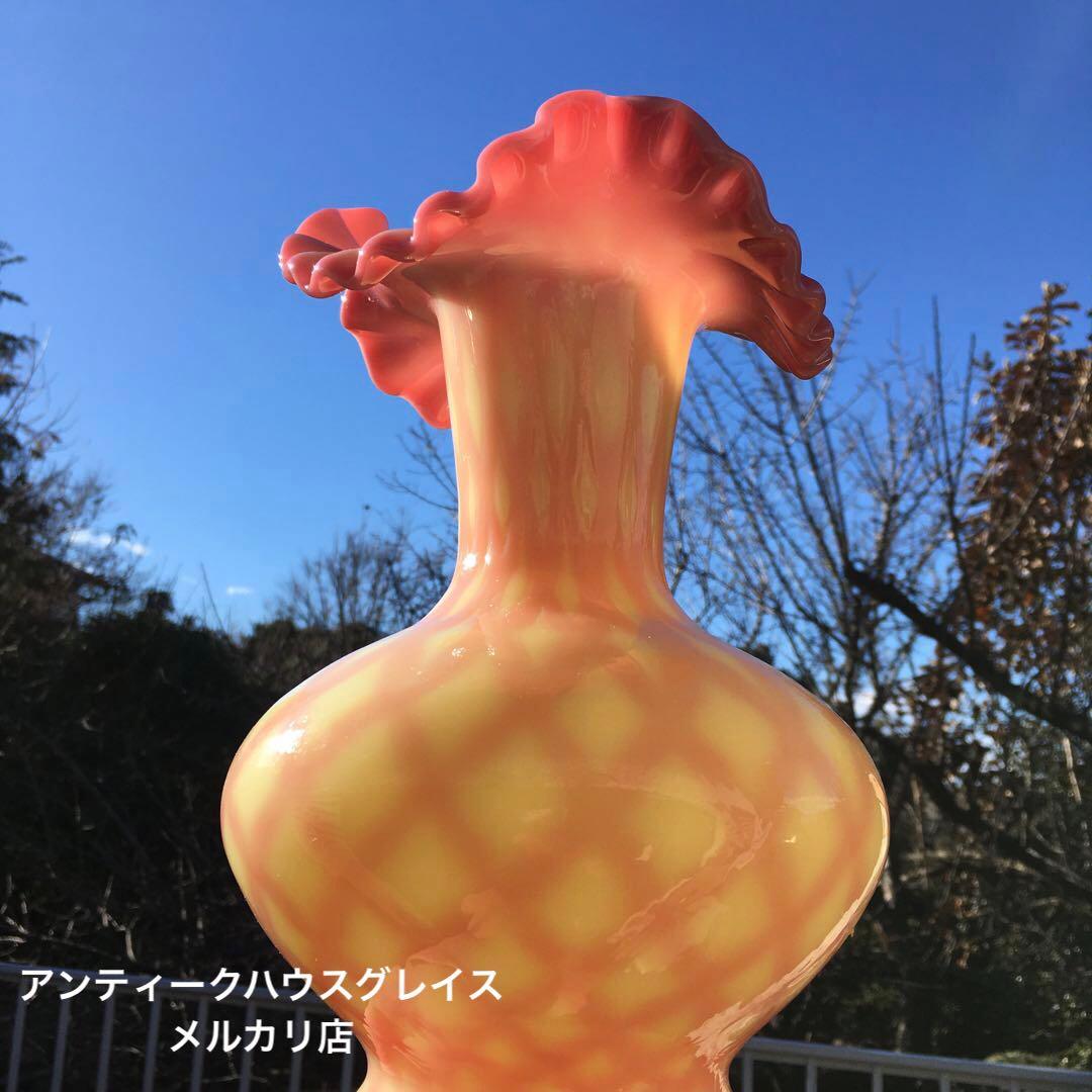 フェントン ベビーピンク ウランガラス ラッフル フラワーベース Fenton