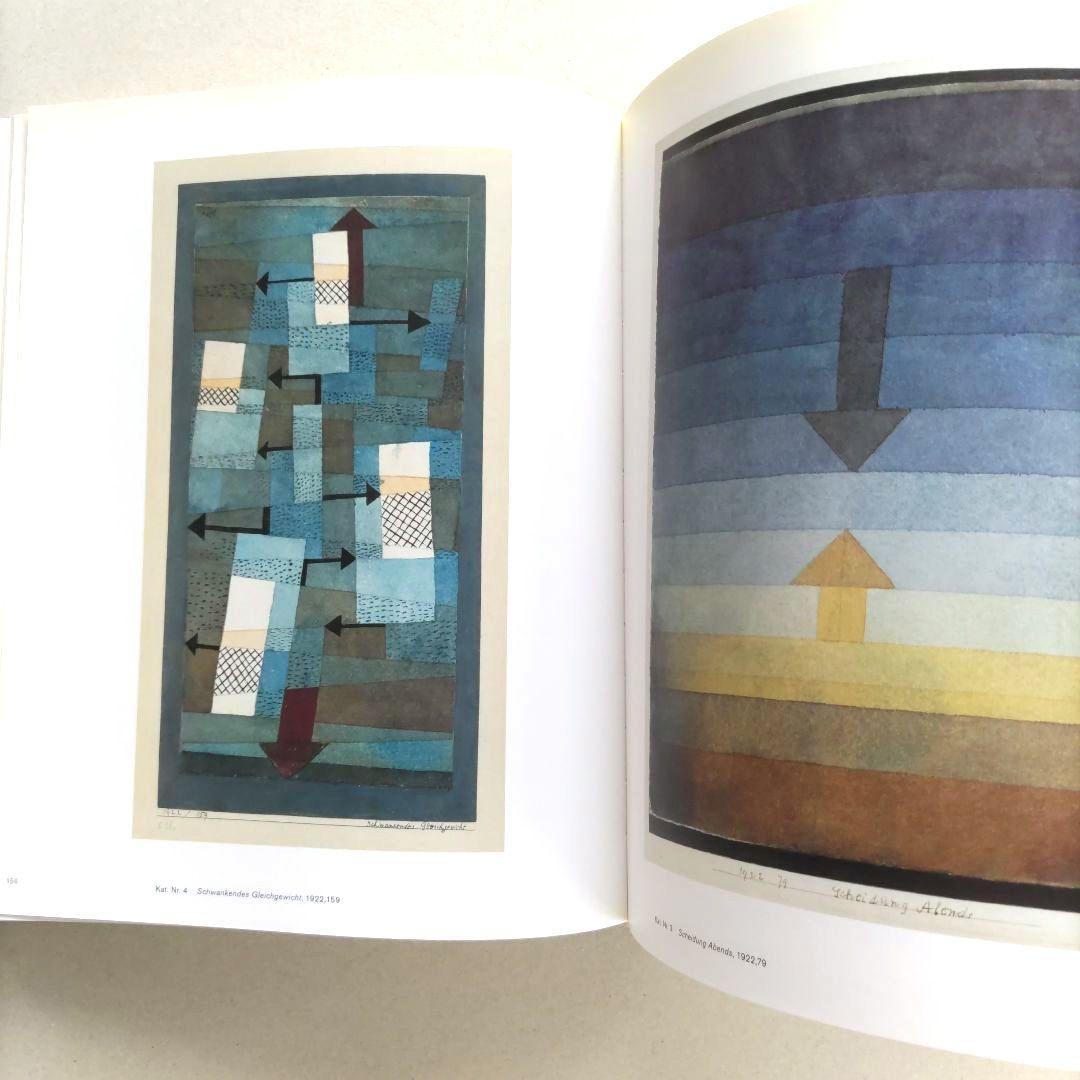 アート・デザイン・音楽 PAUL KLEE:Die Kunst des Sichtbarmachens