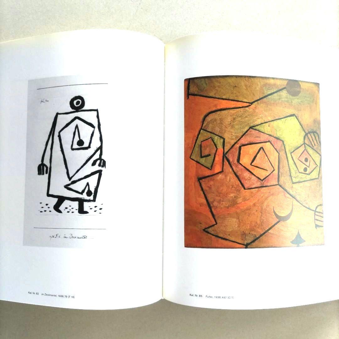 アート・デザイン・音楽 PAUL KLEE:Die Kunst des Sichtbarmachens