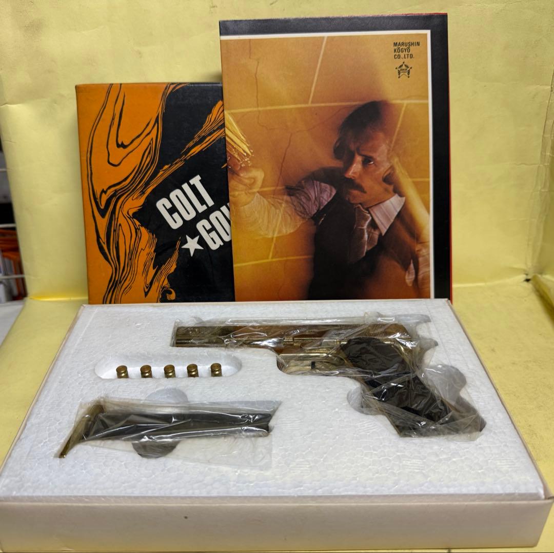 COLT社　GOVERNMENT エアガン