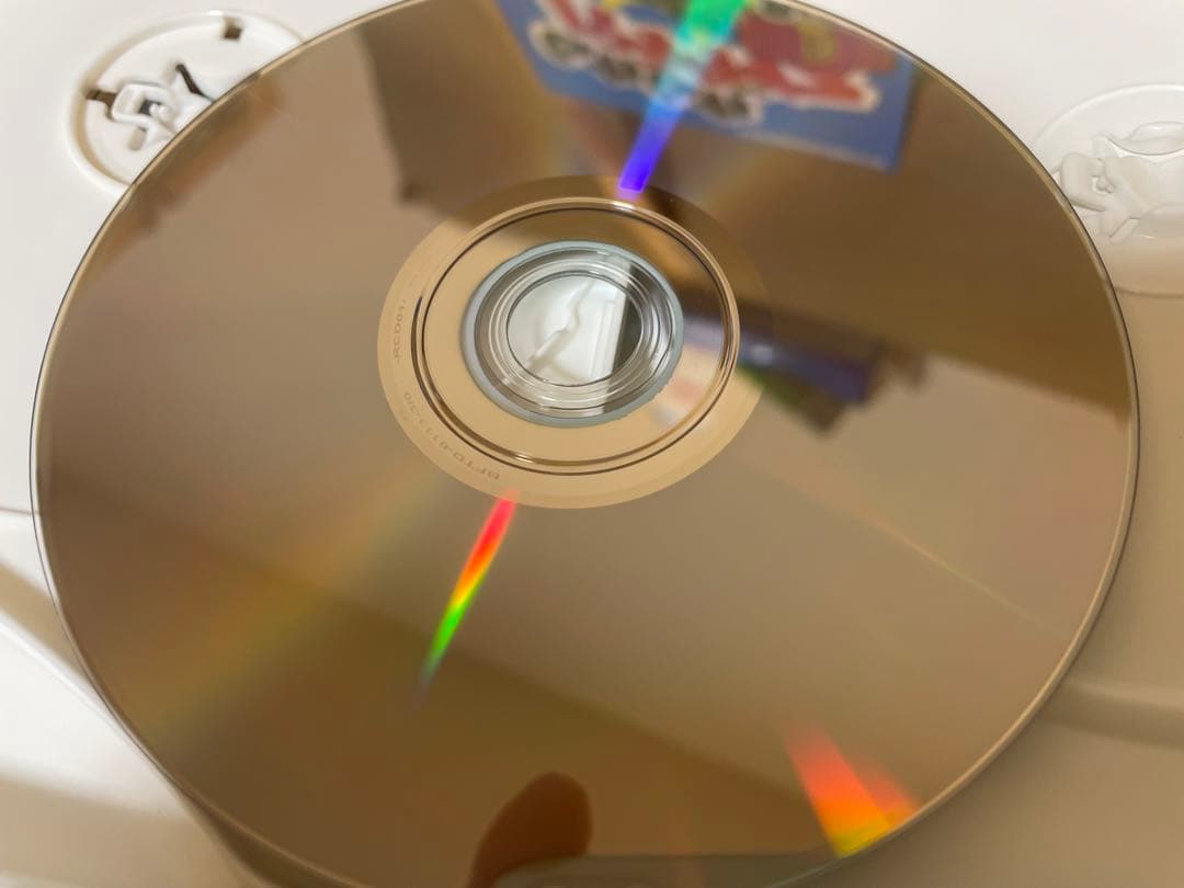 ムカムカパラダイス DVD-BOX デジタルリマスター版　part1 part2