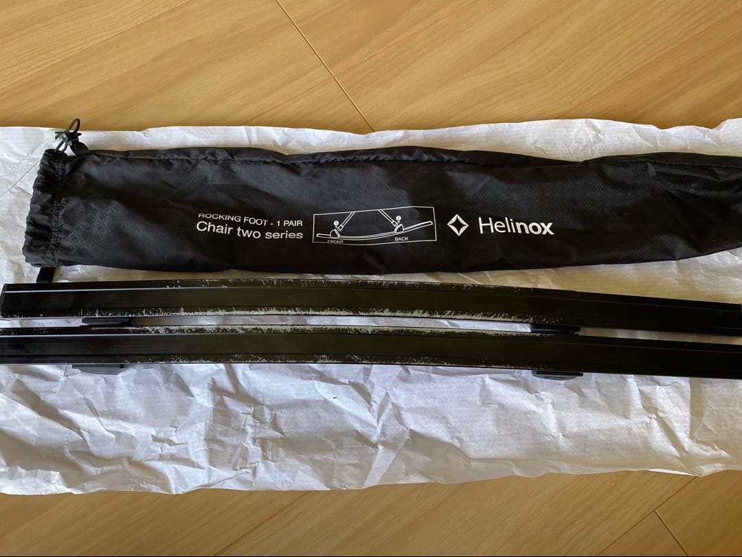 Helinox Chair Two ヘリノックス　チェアツー　ロッキングセット
