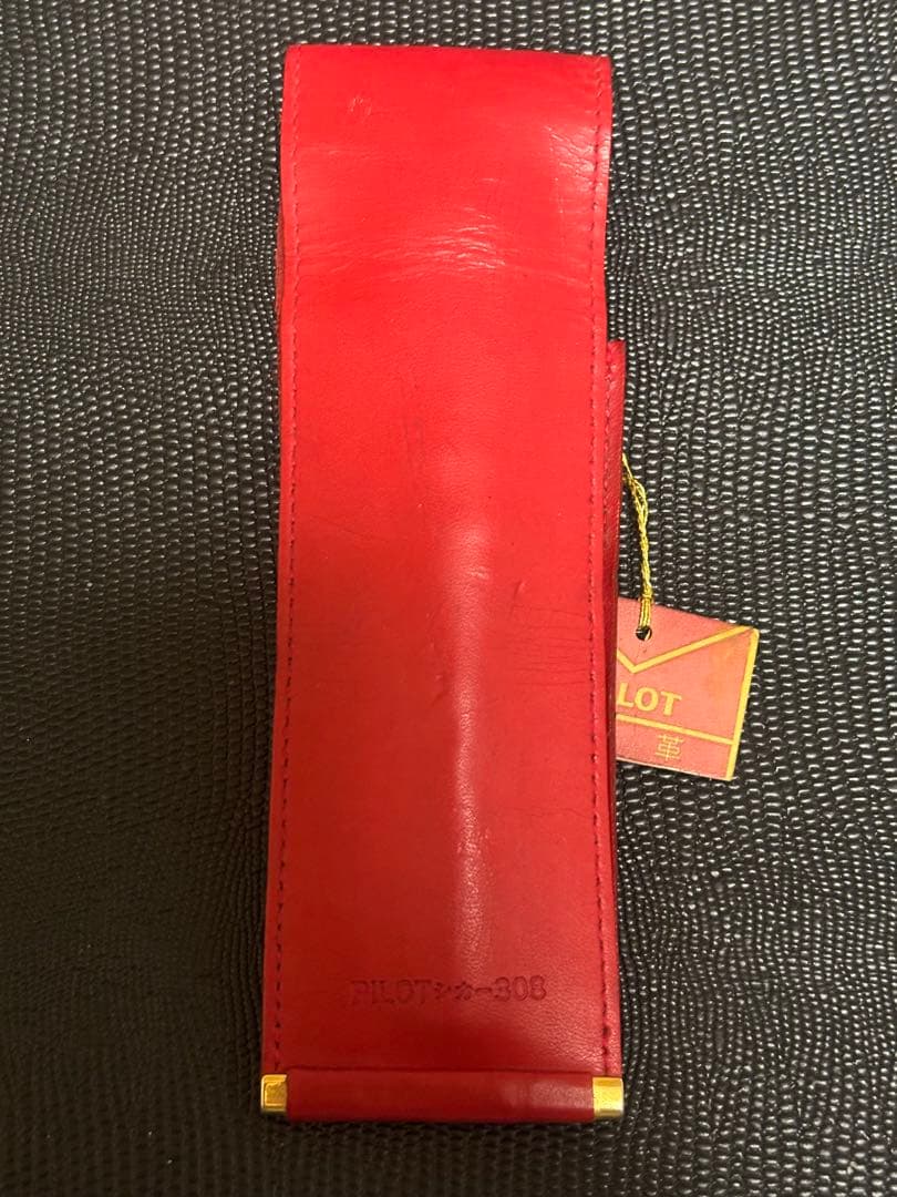 SHEAFFER スターリングシルバー 万年筆 ケース付 パイロット　革ケース