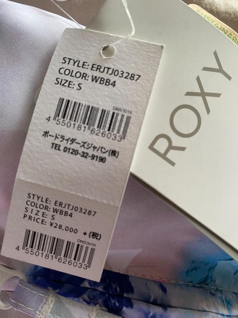 ROXY ファー付スノーウェア SIZE: S (SLIM FIT) ☆未使用