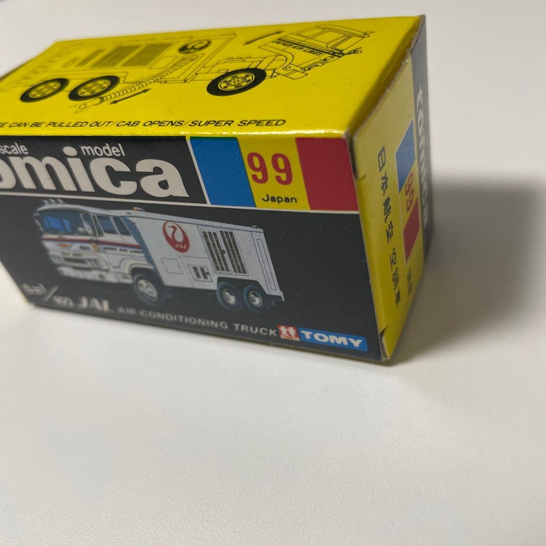 美品　トミカ　黒箱　99 日本航空　空調車