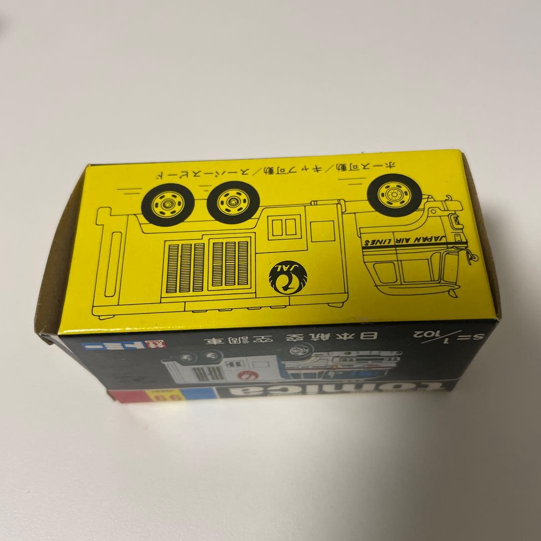 美品　トミカ　黒箱　99 日本航空　空調車