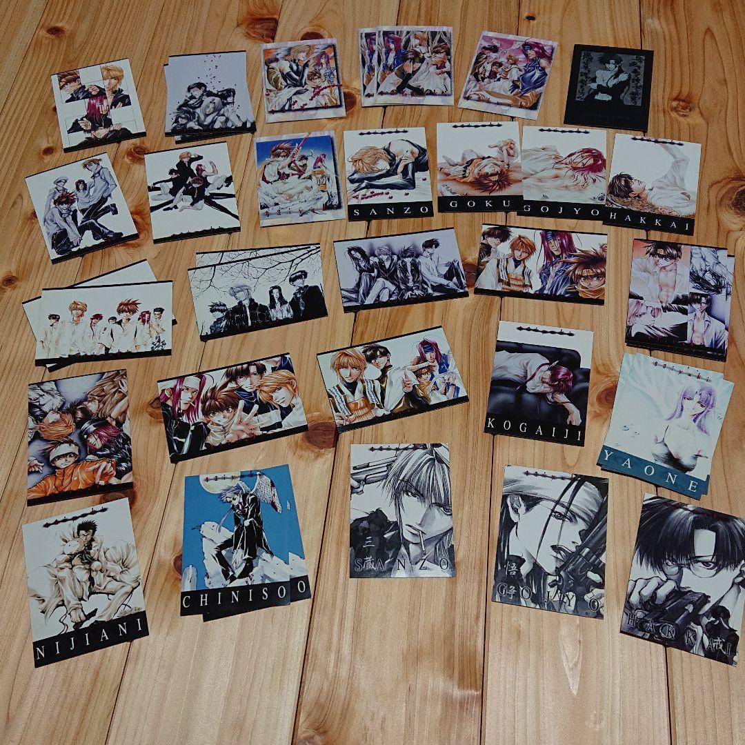 トレーディングカード トレーディングステッカー トレーディングポストカードセット