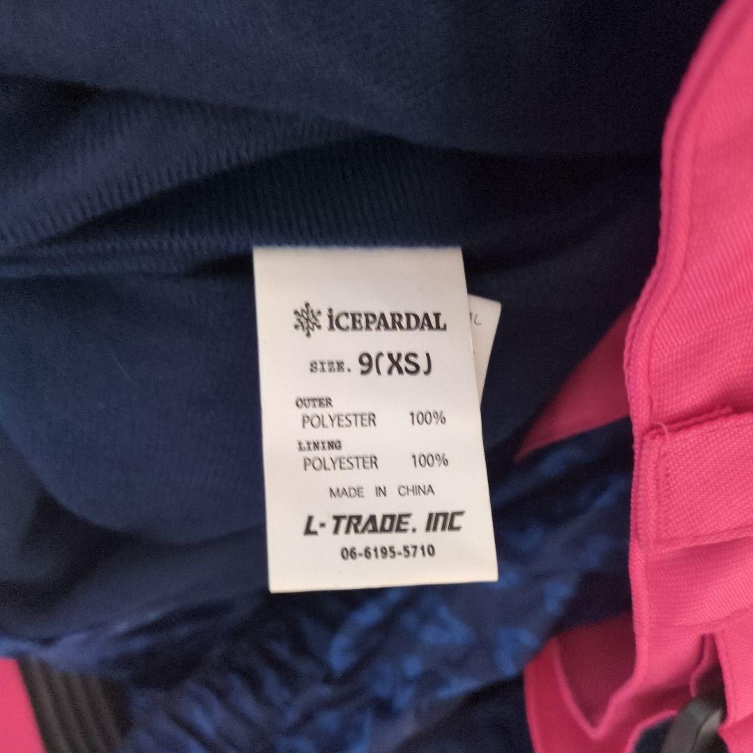 アイスパーダル スキー＆スノボウェア上下セット サイズXS iCE PARDAL